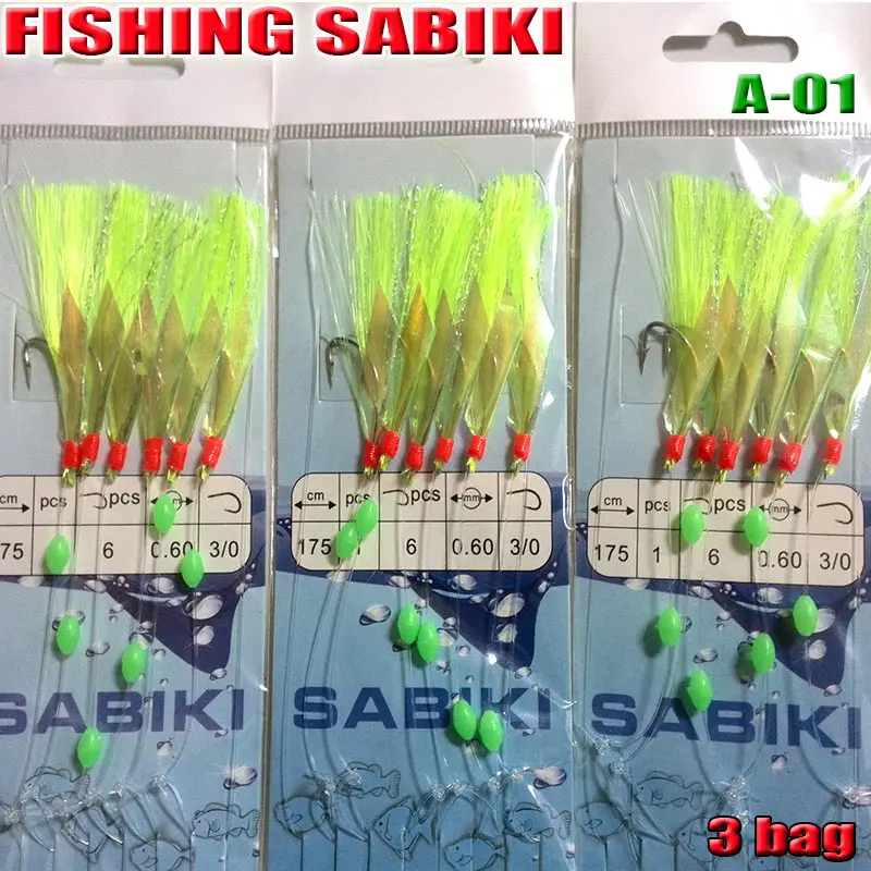 2022FISHING SABIKI 12kinds luminous bean fishing hooks ocean fly saltwater  bait rings good SABIKI fishing tools