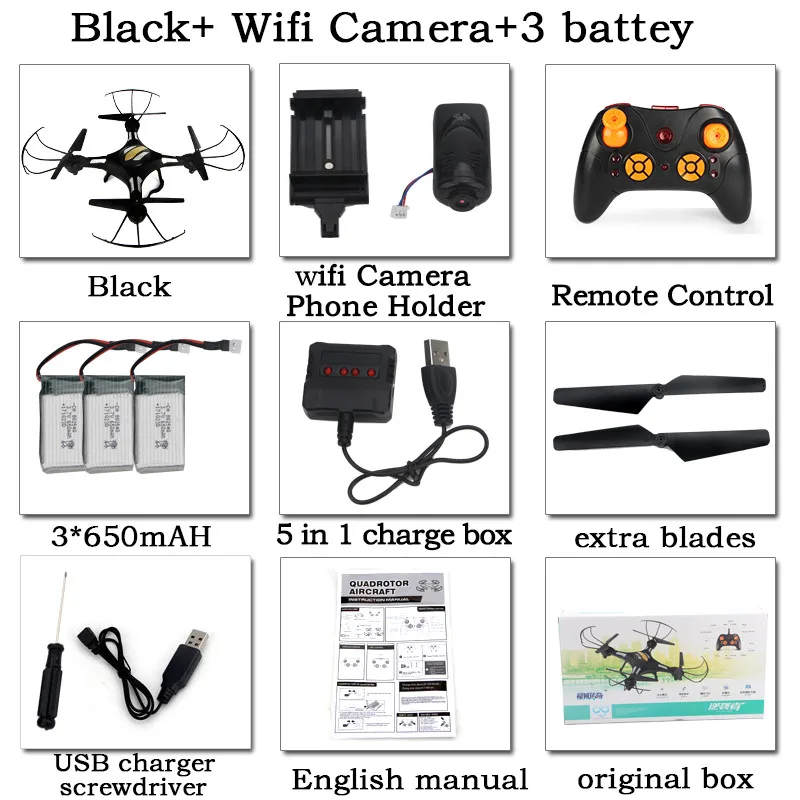 XYCQ XY-X R/C Дрон 6-Axis Дистанционное Управление вертолет Квадрокоптер с дистанционным управлением и 2MP HD Камера или не Камера Vs Syma X5c Дрон - Цвет: black wifi 3 battery