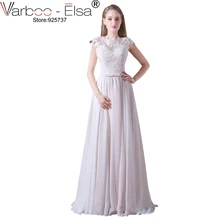 VARBOO_ELSA сексуальное вечернее платье с открытой спиной бежевая шифоновая кружевная сшивка ТРАПЕЦИЕВИДНОЕ платье для выпускного вечера женское вечернее платье с элегантным бантом