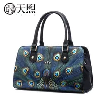 PMSIX новая женская сумка известных брендов модные тисненые из натуральной кожи с павлином ручные сумки в стиле арт женские сумки через плечо
