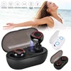 Portable Audio 