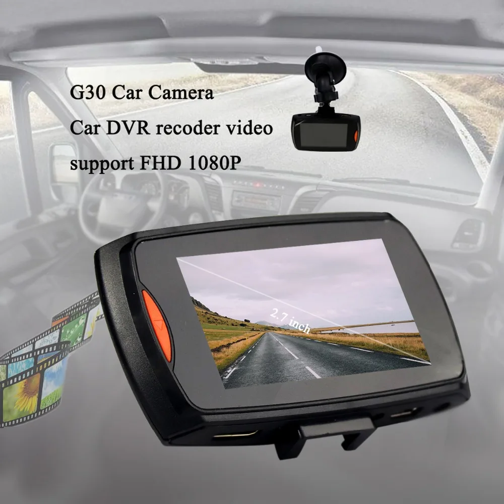 dvr G30 (2)