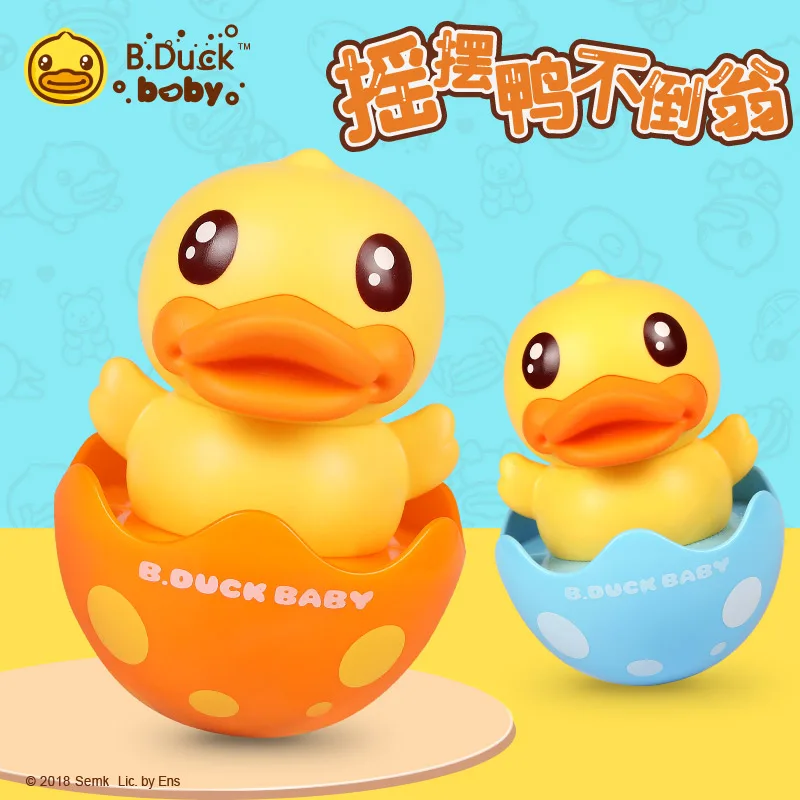 

Free Shipping B. duck Tumbler BD081 0-3-6-12 Months Soft Rubber Bell-ringing Toys A Gift For A Newborn