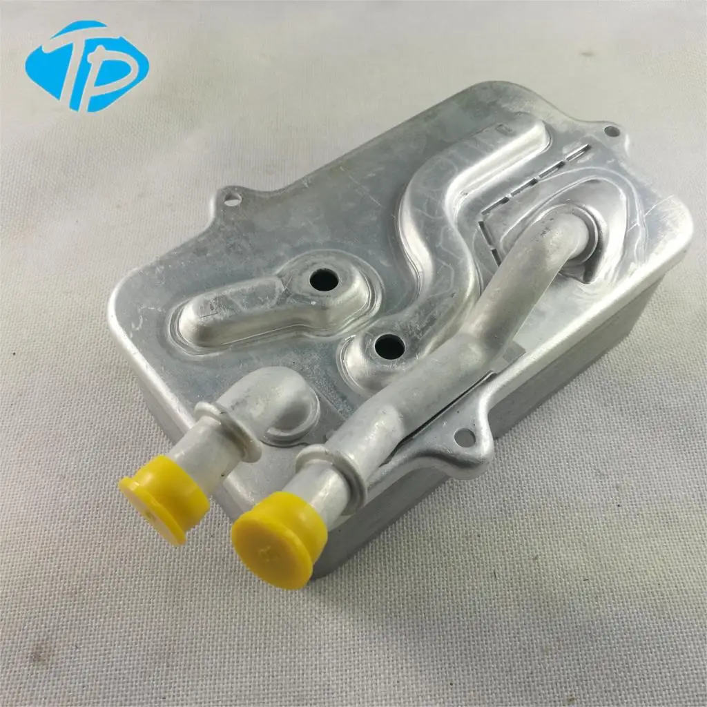 NEW OIL COOLER FOR AUDI A6 S6 A8 S8  09E409061 4E0317021A 0501213025 09E 409 061 4E0 317 021A