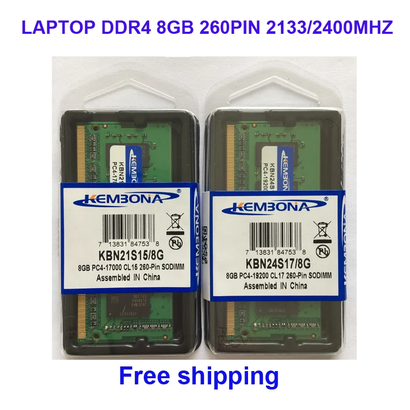 NB DDR4 8GB2