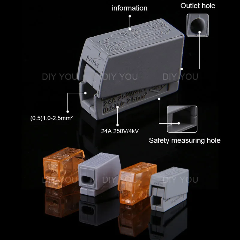 30/50/100 шт DIY YOU 224 101 (PCT 112 1P в 2 отверстия) Светодиодный светильник коннектор PCT 111/121
