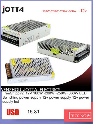 12V80W100W120W150W импульсный источник питания 12 В источник питания 12v led источник питания