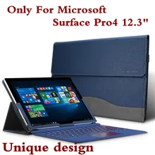 New Design High Quality Tablet Case For Microsoft Surface Pro 4 12.3″ Premium PU Leather Cover For Pro4 Keyboard Cover Pen Gift