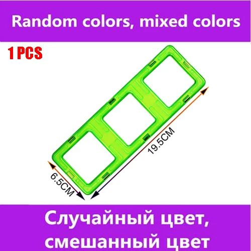 Vavis Tovey KACUU Магнитный здания конструктор Сделай Сам детский подарок аксессуары Конструктор Magnent модель развивающие игрушки - Цвет: Зеленый