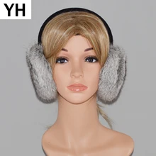 Модные Зимние Оригинальные меховые наушники с натуральным кроликом женские зимние теплые мягкий кроличий мех наушники Россия Девушки настоящие меховые наушники