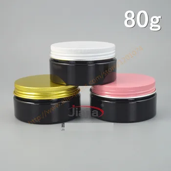 

80g black PET Can with gold/white/pink aluminum Lid,Plastic Canning Jar Plastic Can Food Can 80ml container