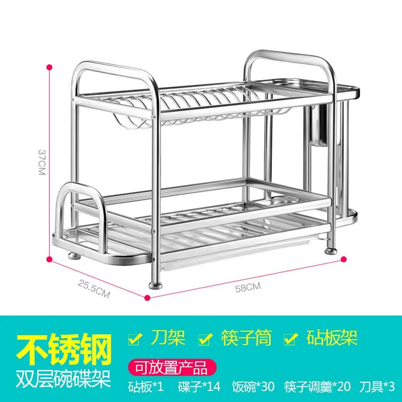 Кухонная полка из нержавеющей стали сушилка для посуды сушилка для сушки посуды посуда для хранения посуды - Цвет: style 3