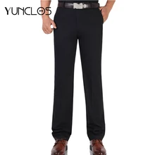 Модные деловые мужские брюки прямые летние длинные мужские брюки классические деловые повседневные брюки длинные брюки костюм брюки