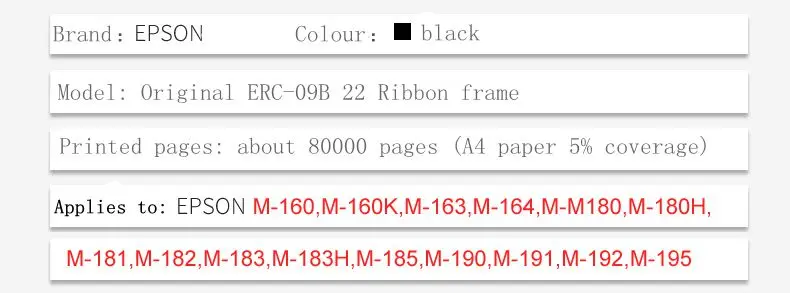 Новый оригинальный ERC 09B для M 160 164 190 190G 192 192G 180 183 B ERC09 ERC09B| |
