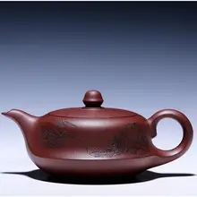 Фиолетовый песок горшок, ручной работы натуральная Фиолетовый Глиняный Чайник 1 компл.(1 горшок 4 чашки) Кунг Фу Чай комплект