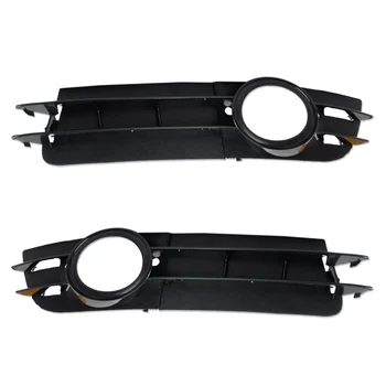 

CITALL 2x Black Front Fog Light Lamp Grill Grille Left Right for Audi A6 Quattro C6 2005 2006 2007 2008 4F0807681A 4F0807682A