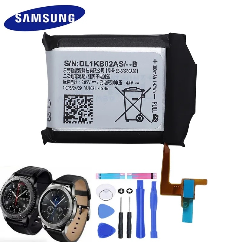 Оригинальная Аккумуляторная батарея SAMSUNG Gear S3 Frontier/Классическая фотография Φ 380