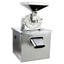 homeuse wheat flour grinding milling machine / Corn Grinder /Rice Crusher homeuse wheat flour grinding milling machine / Corn Grinder /Rice Crusher