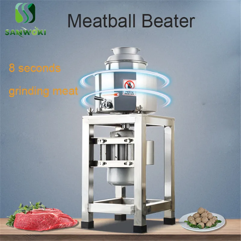1500w Meatball beater commercial pork beef fish ball meat mud grinder