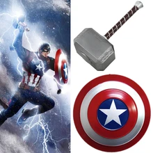 Мстители, Капитан Америка, щит, косплей, маска Стива Роджерса, оружие Тора, молот, унисекс, аксессуары для Хэллоуина