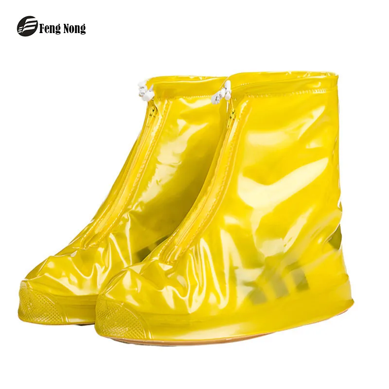Fengnong Solid Colorful Waterproof Shoes Covers Fashion Travel Plastic