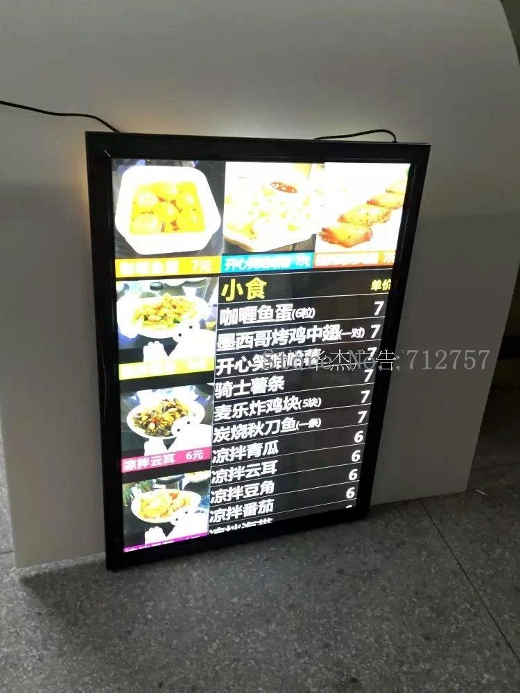 6 шт. Ультратонкий алюминиевый светодиодный Лайтбокс | Лампы и освещение