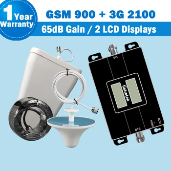

Lintratek 2G 3G 900 GSM 3G Repeater 2100MHz Mobile Signal Amplifier Cell Phone 2100 Mhz UMTS 65dB Cellular Booster Kit