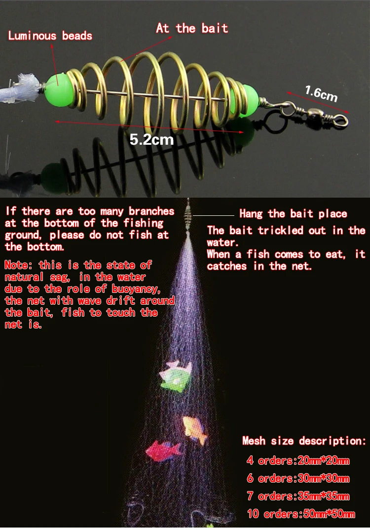 Медная пружина рыболовная сеть для мелководья ночные светящиеся бусины шарикоподшипник твердое кольцо рыболовный разъем пресноводный рыболовный инструмент