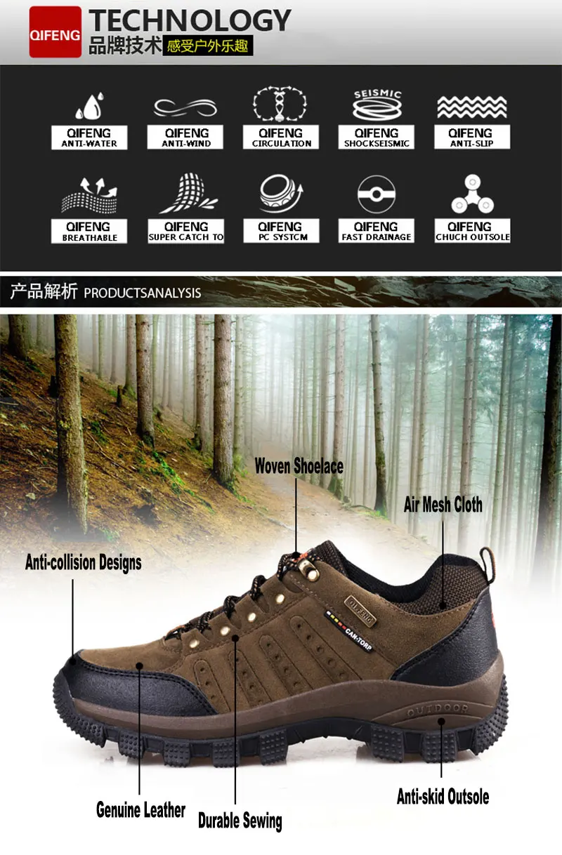 waterproof-hiking-shoes-breathable-men-sneakers (2)