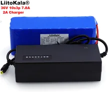 LiitoKala 36 V 7.8Ah 10S3P 18650 аккумуляторная батарея, модифицированные велосипеды, электрический автомобиль 36 V Защита PCB + 2A зарядное устройство