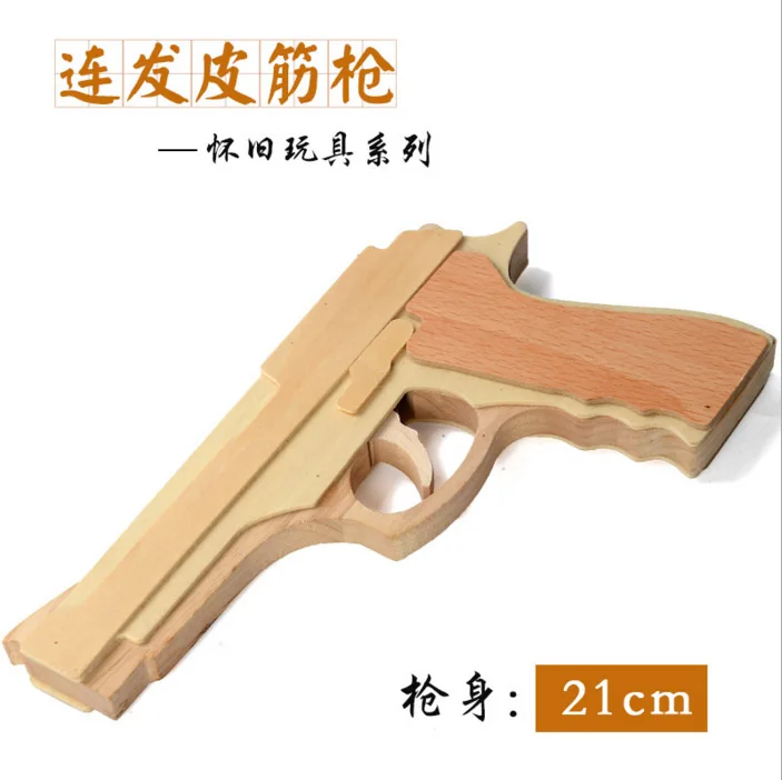 venta de juguetes de madera