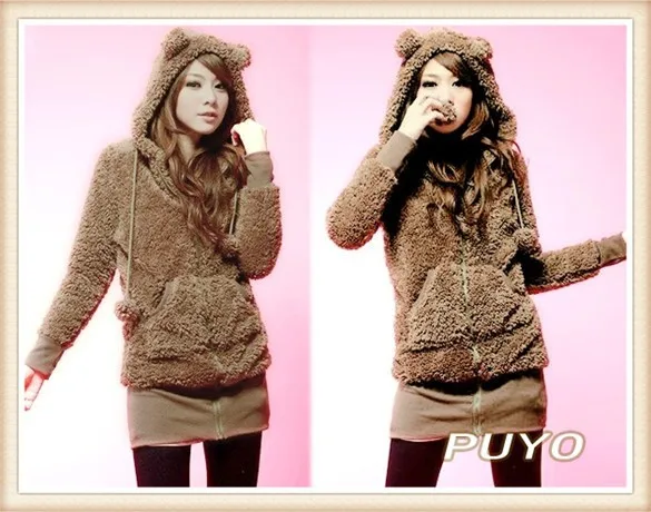 3359-2-PUYO