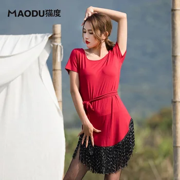 

Fashion Short Sleeve Loose Modal Tassel Sexy Latin dance one-piece dress for Women Ballroom costume performance wears MD9115
