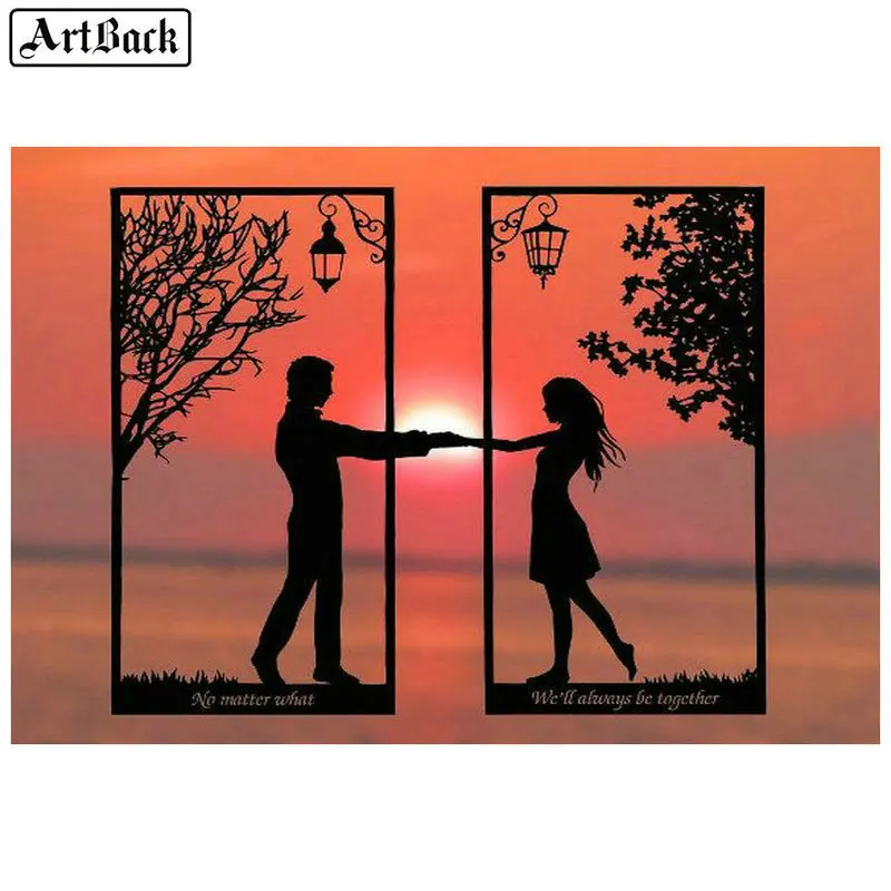 ARH (21)