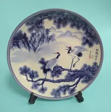 Chinese Classical Blue and White Porcelain Decorative Plate - The Pine Trees and Cranes Chinese Classical Blue and White Porcelain Decorative Plate - The Pine Trees and Cranes