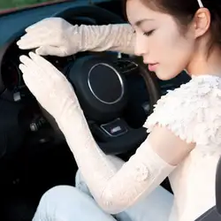 SW экран перчатки автомобильные, женская летняя и Корейская версия Baitao короткий стиль, ссылаясь на велосипед, вождение, анти-Ультра