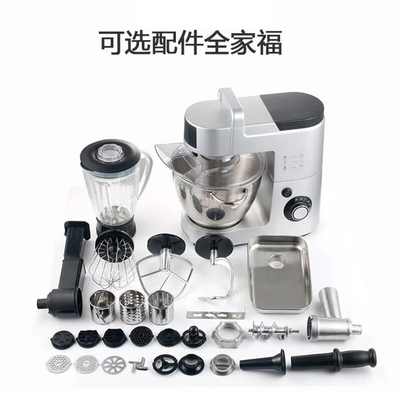  Multi-function Commercial Electric Noodle & Pasta Maker Dough Mixer Automatic Home Pasta Machine Ki - 32919759557