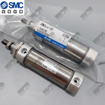 

SMC cylinder CM2B Z25/CDM2B Z25-25Z / 50Z / 75Z / 100Z / 125Z / 150Z / 175Z / 200Z