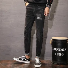 Дешевые оптовые продажи, новинка, Осень-зима,, мужские Модные Повседневные популярные длинные штаны MW236