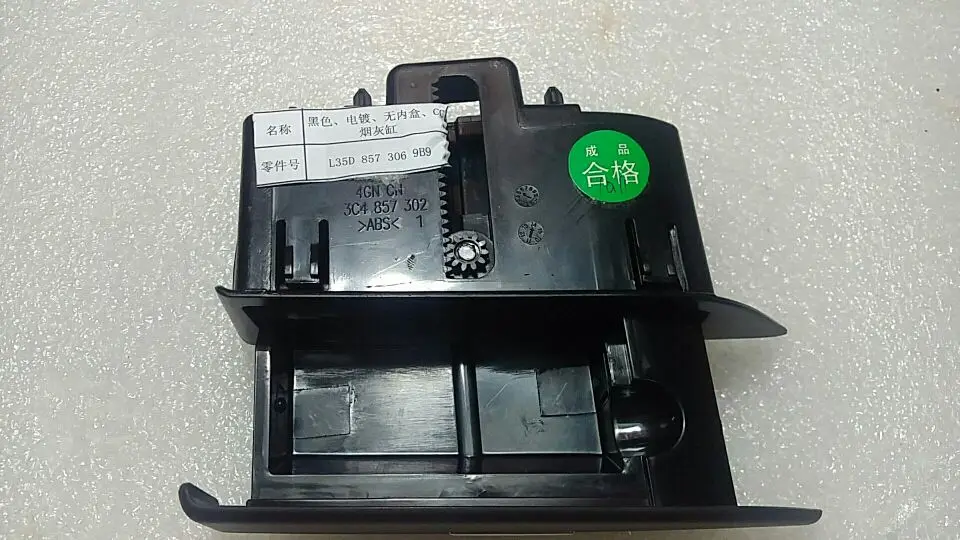 CHSHUNZAI Автомобильная задняя правая черная дверь пепельница для VW Passat B6 CC R36 3AD 857 302 или 35D 857 306 3C4 857 302