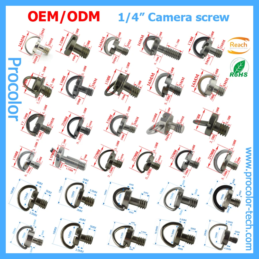 camera screws