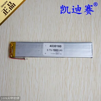 

3.7v li po li-ion batteries lithium polymer battery 3 7 v lipo li ion rechargeable lithium-ion for tablet dvr 4030160 1500mah
