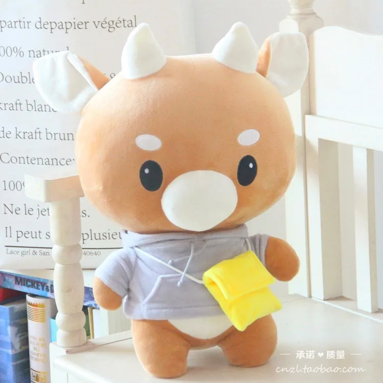 new stuffed animals on tv