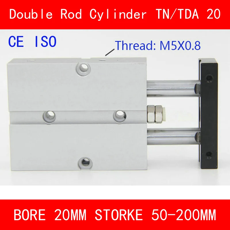 CE ISO TN20 TDA Twin Spindle Air Cylinder Bore 20mm Stroke 50-200mm Dual Action Pneumatic Cylinders Double | Обустройство дома