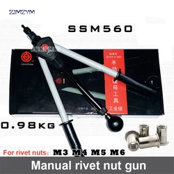 Riveter rivet nut gun double the Riveter SSM560 Manual rivet nut gun Manual rivet nut gun Riveter Pull cap gun M3, M4, M5, M6