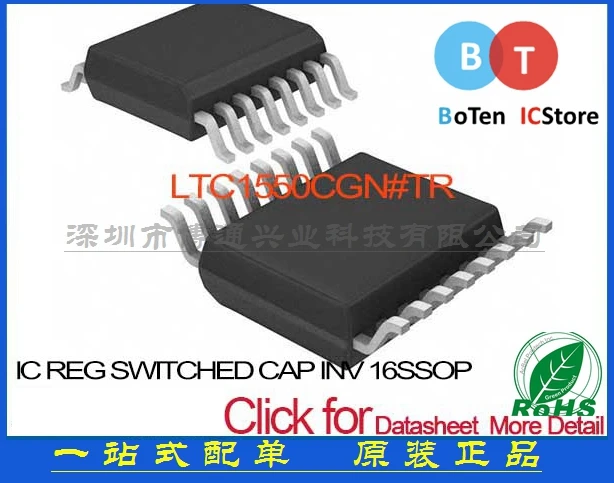 100% new origina REG SWITCHED CAP INV LTC1550CGN#TR 16SSOP LTC1550CGN 1 best match |