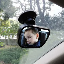 Зеркало для детского автомобиля заднего вида, детское на заднем сиденье, небьющееся, безопасная присоска, чашка на лобовое стекло или клипса на солнцезащитный козырек автомобиля