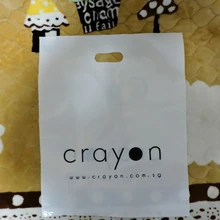 40x50 см пользовательские печать логотипа на подарочные пластиковые пакеты для упаковки и покупок