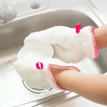 23x17cm New Durable Bamboo Fiber Glove Wear-Resistant Housekeeping Gloves White For Dropshopping fk3