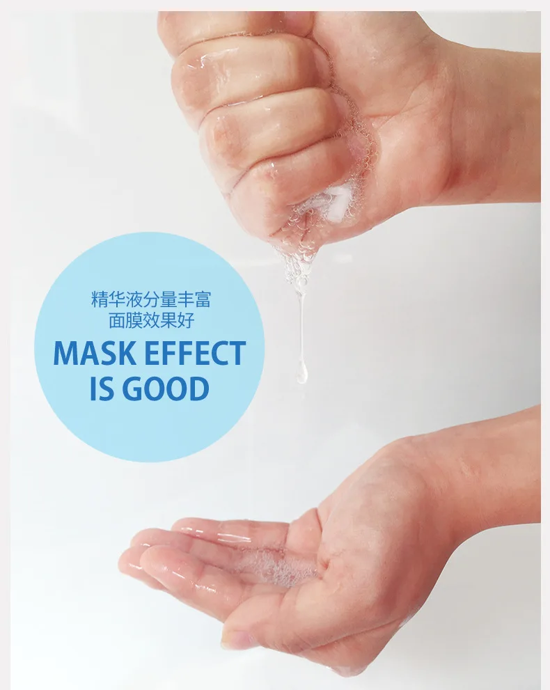 Корейская молочная маска для лица, лист, маска для лица, уход за кожей лица, maschera viso gesichtsmaske, косметика для красоты, maski do twarzy lot